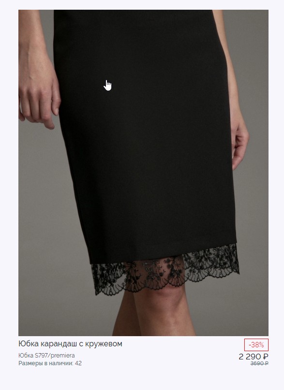 ����������! ������ ���� ������� ������� � �������� �� 790 ������ (��������� ���� �� ������� 2290!)