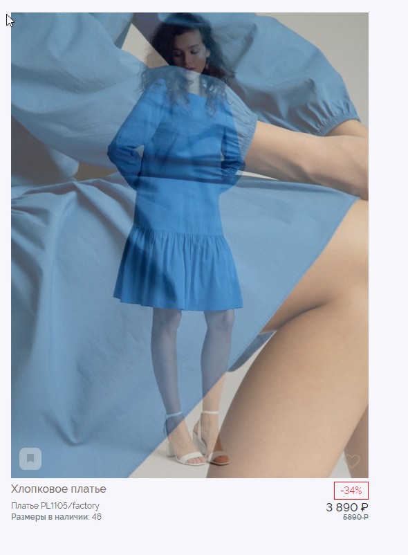 ����������! ���� ������. �������� ������ ����������� ������ ������� �� 1390 ������ (��������� ���� �� ������� 3890!)