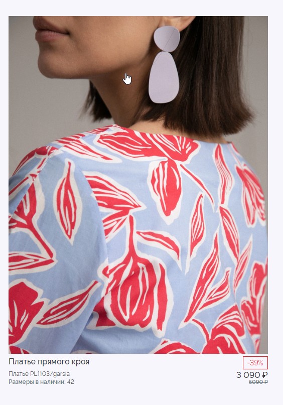 ����������! ����� ��������� ����� �� ������ ������� ���� ������� ��� ������ �������� �������� ������ ��� ����������� �������. ���� ���� 1090 ������ (��������� ���� �� ������� 3090!)