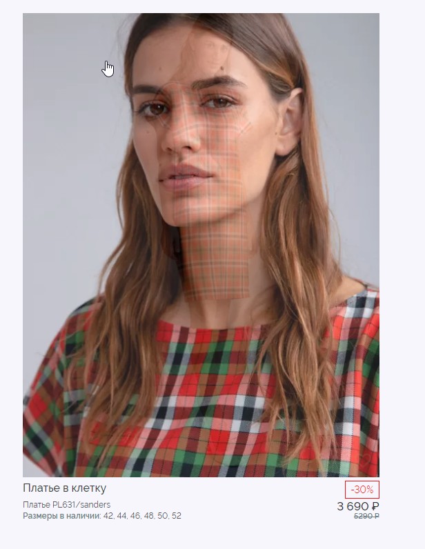 ����������! ��������� ������ � ������ �� 1290 ������ (��������� ���� �� ������� 3690!)