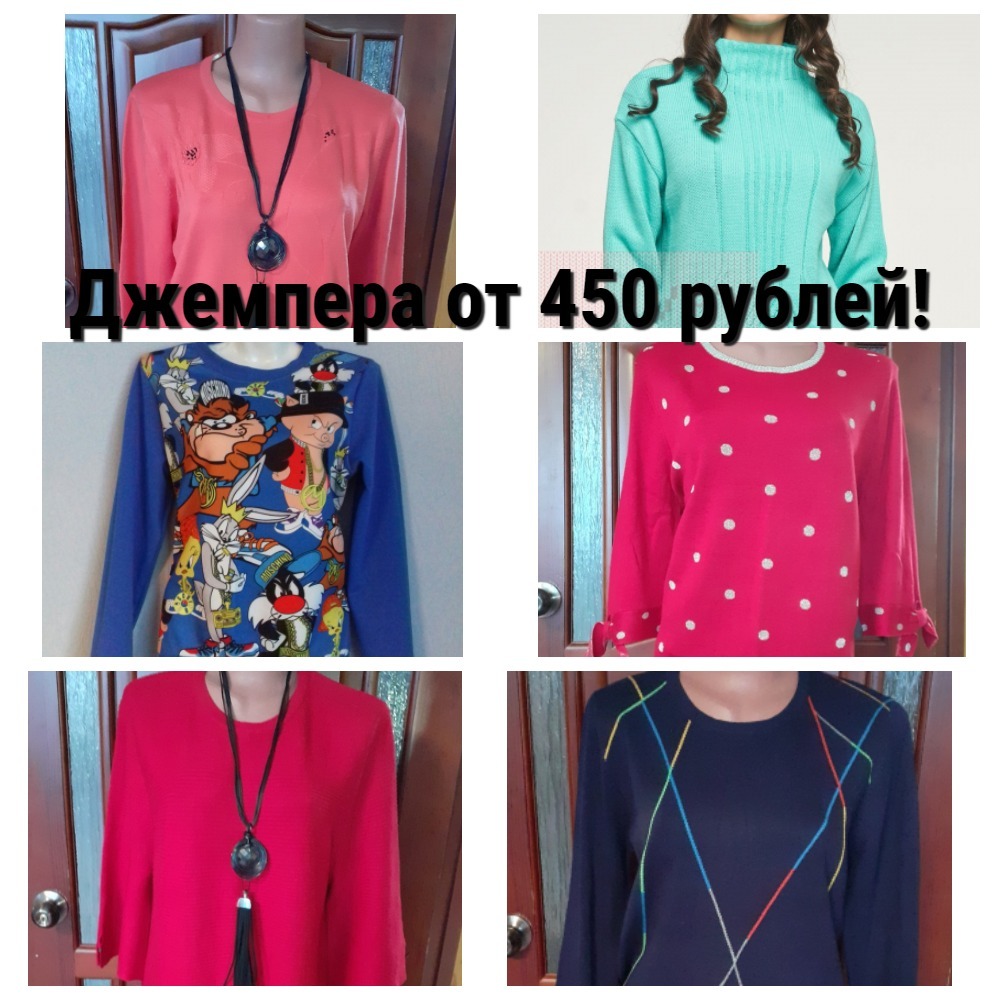 �������, ������ ������� ��������� �� �����. ���� �� 450 ������! ������� ������! ��-�� ������! 