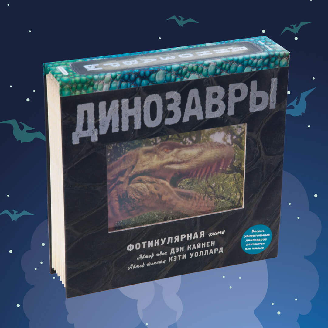 ���� ������� �� 10.09. ����������� ���������� ������� �� ������� ����� - ���������. ������������ �����.��� ��� �����? ������ ������ ����