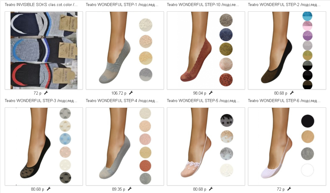 � � ��� ��� ���� ��������� ������������?