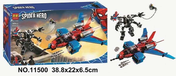 ���� ������� �� 11 �������� !����������.������������ ������ ��*��!������� �������. ����� 11