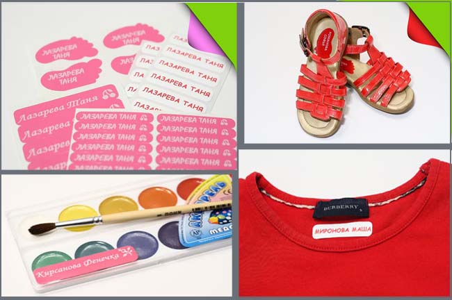 ����� ������� ������� ��� ������� ����� - ��������� ������ ����������! �������� ����� � �����, ������, ���.�����! 