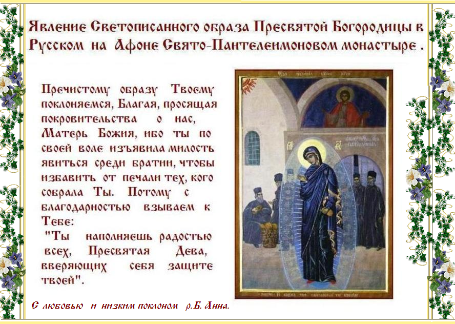 ���������  ����������,  �����  ��� !