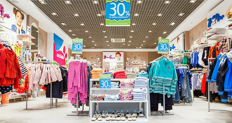 ���� �� 7.09 �������� ������� 560 . ����������