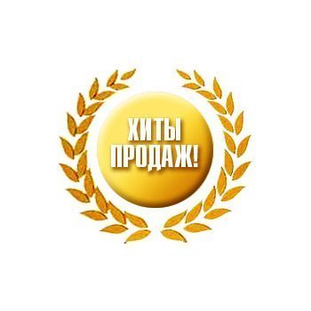 [b]���� �������. ������������� ������. ��� ���� ������ � ��������� �� ����� ������ ����� � ����� �������. 14[/b]