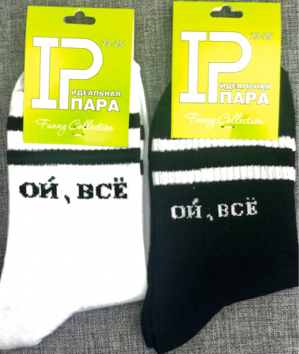 ���� �� 08.09. ��,������! ������������ ����� : �������, �������, ���� ��� ������, ������, ���������� � �����!!! ����� ������������ ������� ����������� ��������,����������� ��������! ��������� ����������� ��� ������ � ������-19