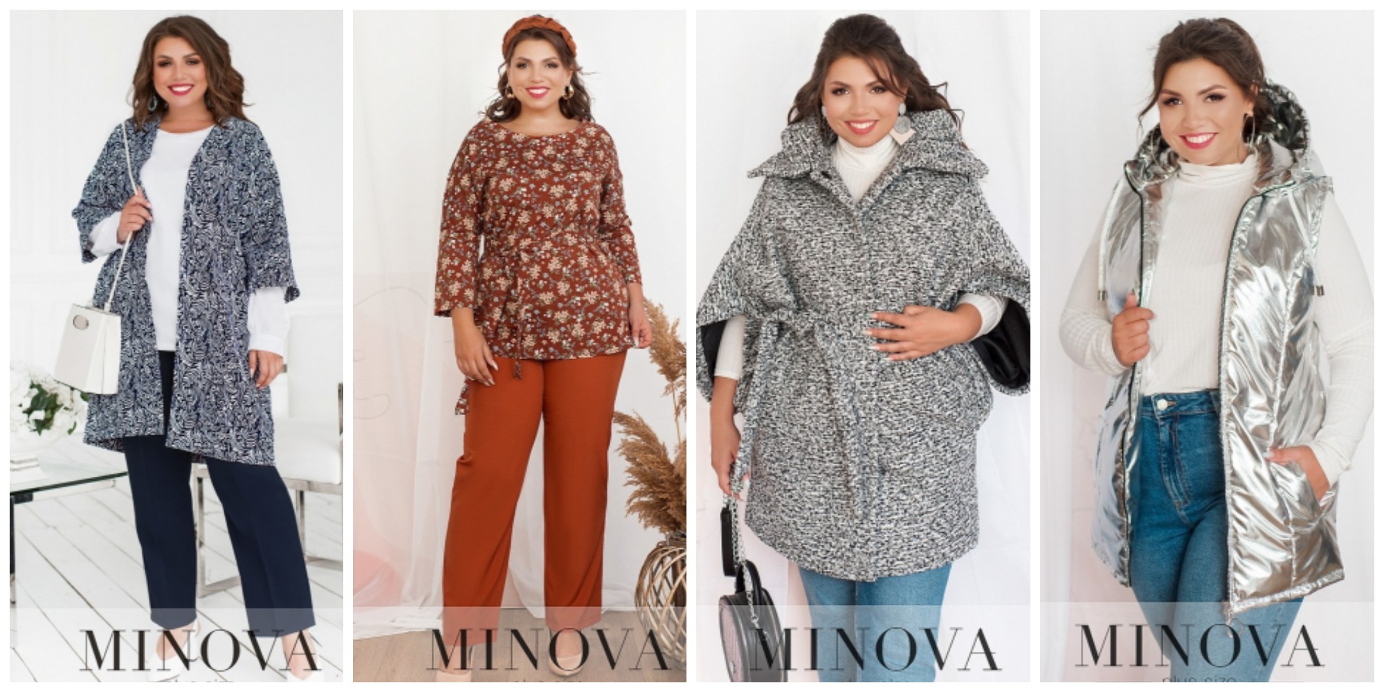 ���� �� 13.09.  Min�va-29 ��������������� � ����������. �����, �������, ������, ������, ���������. ��� �����. ������� 42-66.