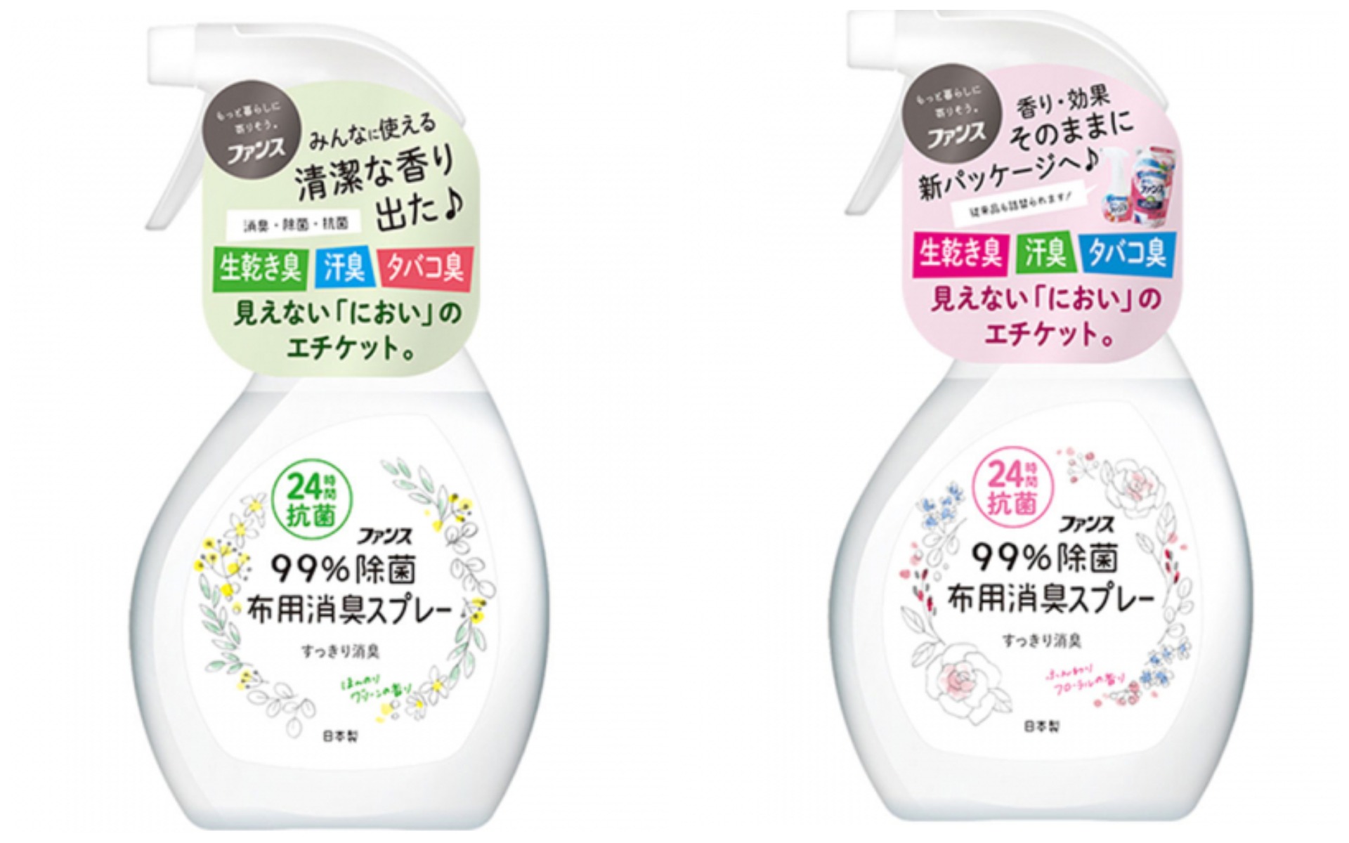 �������!!!�������!!!�������!!!== FUNS C���� ��� ����� �������������� � ����������������� �������� �� 351 ���!!