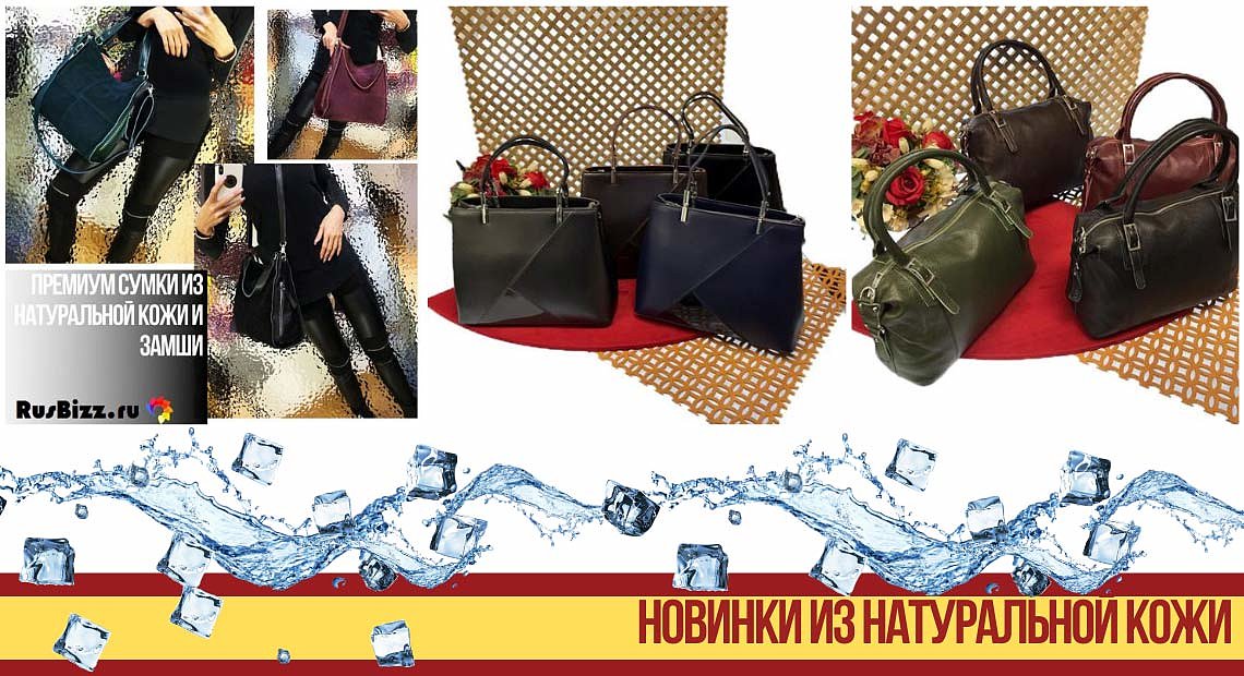 ���� �� 08.09.����� ������.����� ��������� ����� � ���� + ���������� ������� ����� �� 999-1199.�82