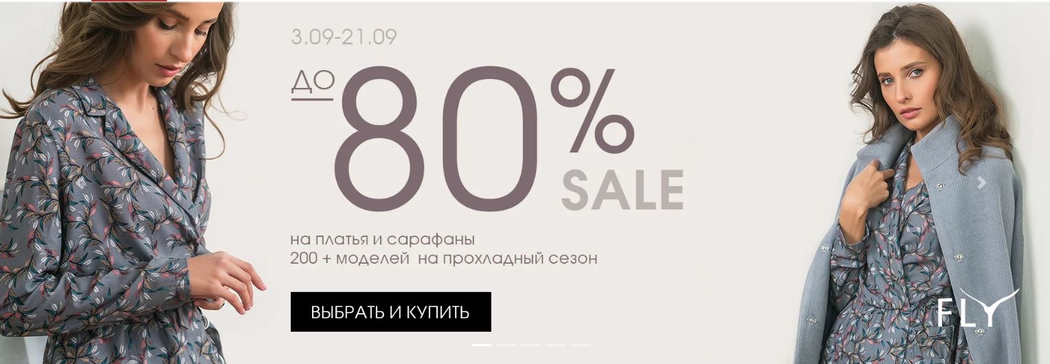 ������� ���� ����������!