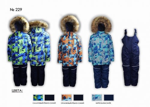 ���� �������.������� ������� ������ "�*���*��". ������,��� �����.��������.