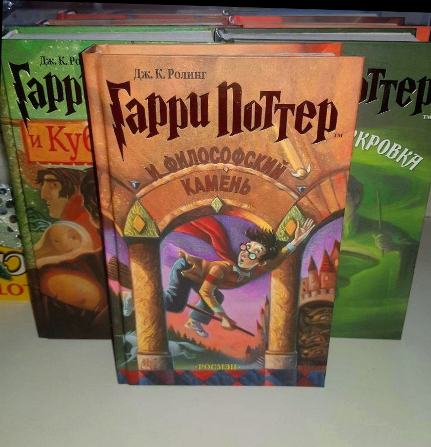 ����� ������ � �������� ������