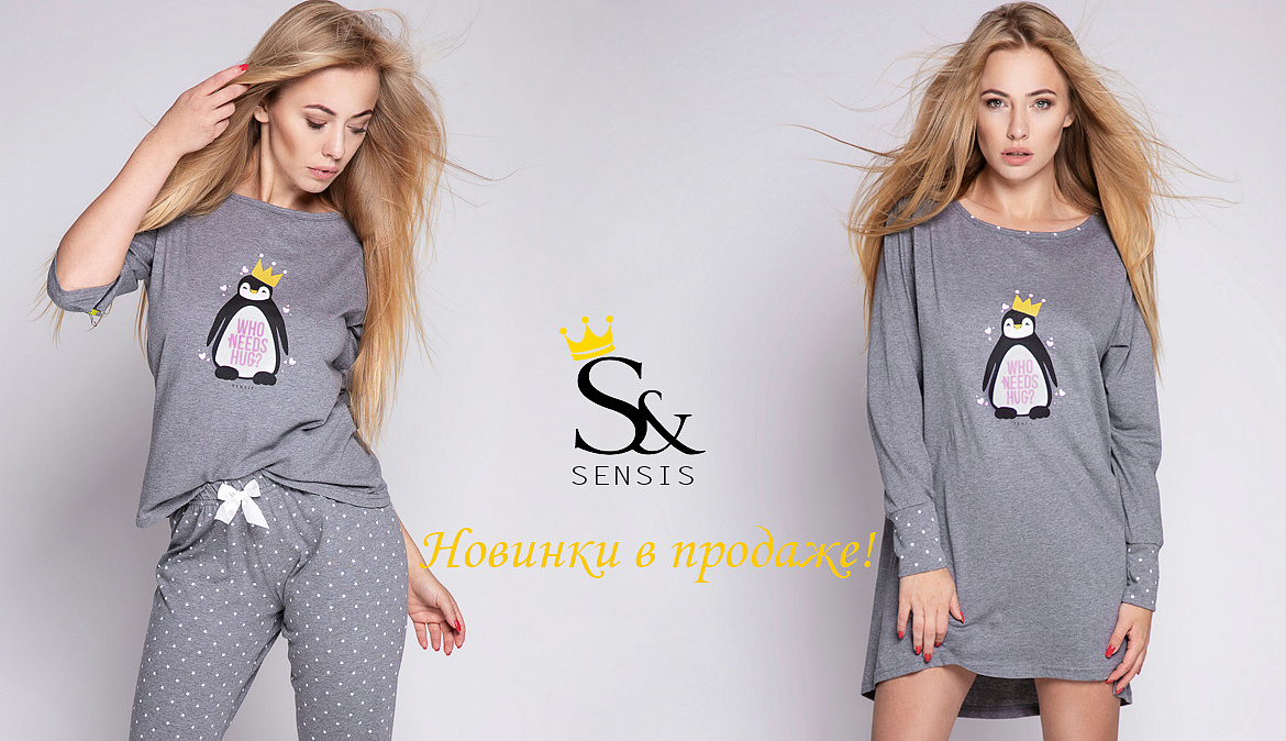 ��������� ������� �� Sensis