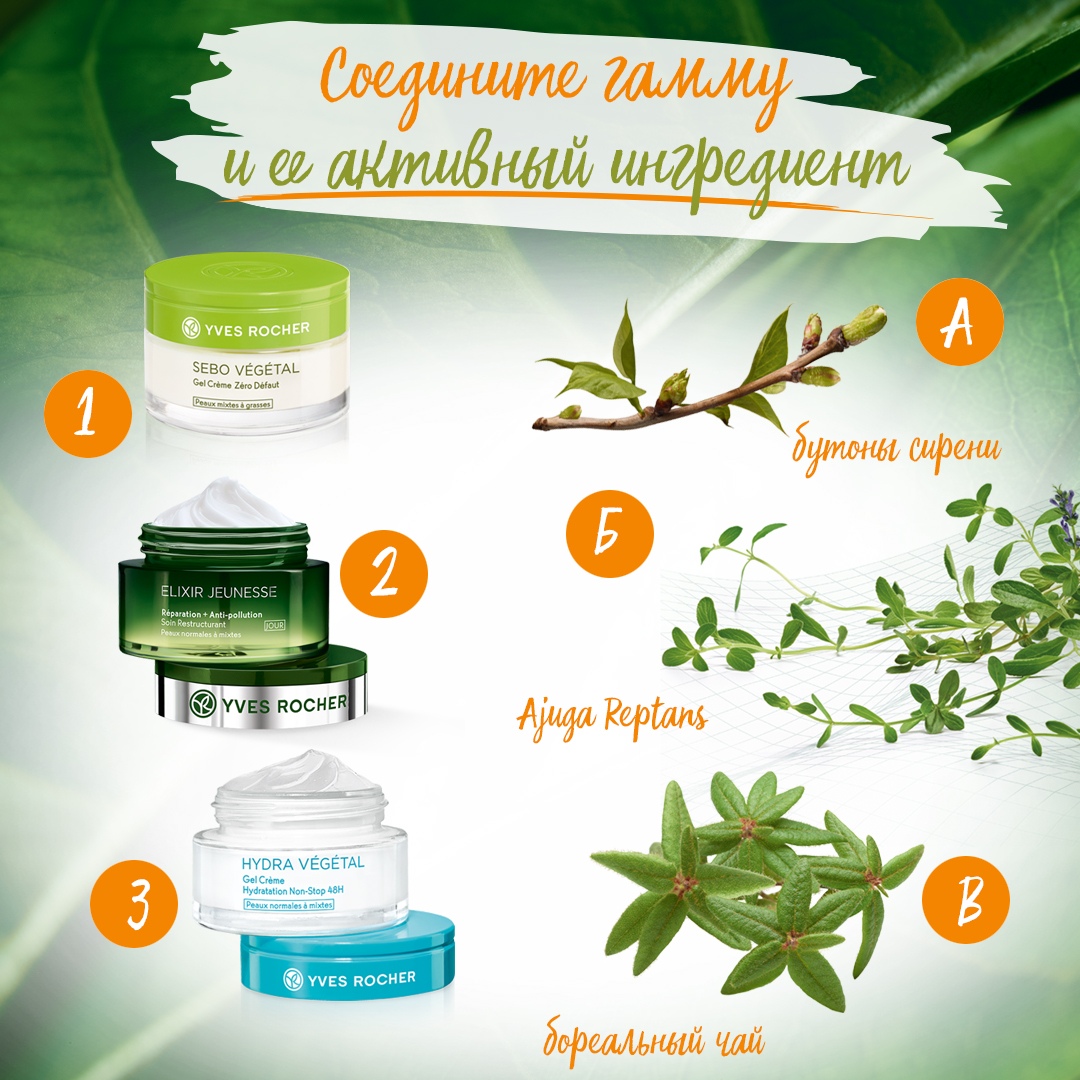 ������ ������� = �_�_�_�_�_� _ 70% _ 60% _ 50% + �_�_�_�_�_�_� �� �����: ����������/���� ��� ���/����/���� ��� ��� � ��. ����������� ������������� �������!