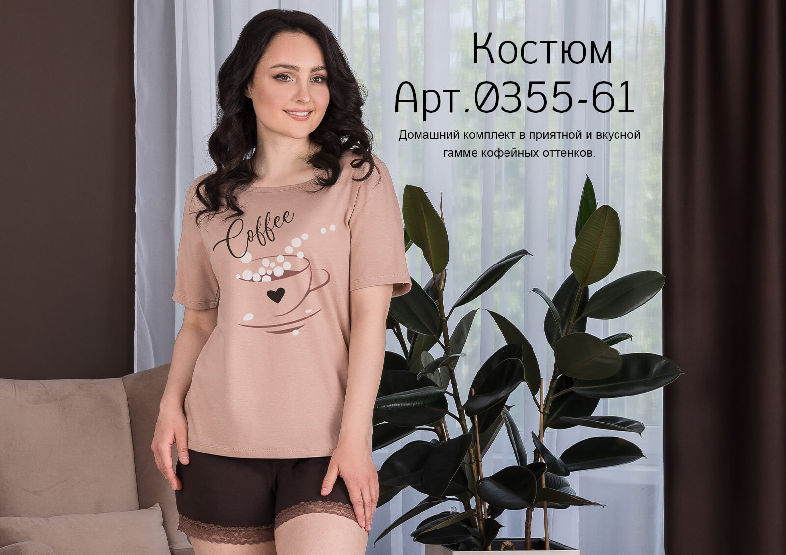 ������������ ������� �������� ������ ��� ���� � ������. �������� ������� �����������! ���� 24 