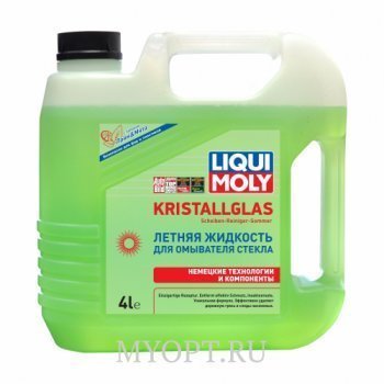 ���� № 7. ��������� ����� LiquiI moly, kangaroo, lavr, forsan, aga,abro, avs, ������-�������. ������� �����. �������� ����!