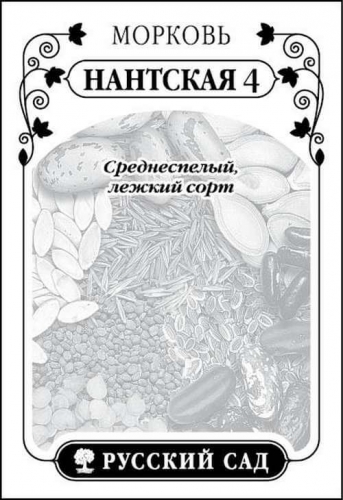 ���� �������. ������ 18.