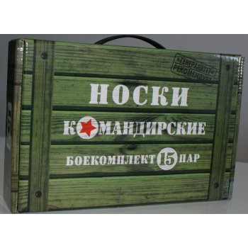 [b]���� ������� �� 27 . 09 . ����� ������� , ������� - ����� ��� �� ����� �� ������ , �� 15 ������ ! ���� � ������� - ���������� � ������ ������� ! �� ������������� � ����������� ����� ![/b]