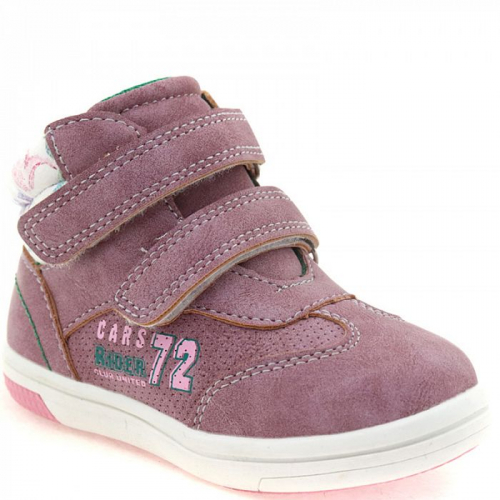 ��������� � ������-������� ������