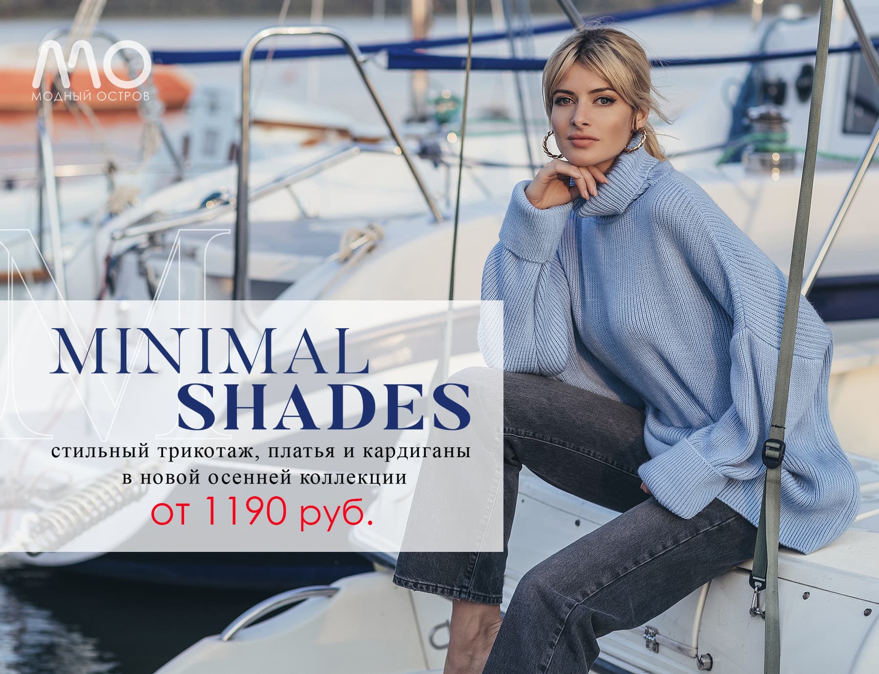 ���� �������.������ ������.������� ����� 2020.