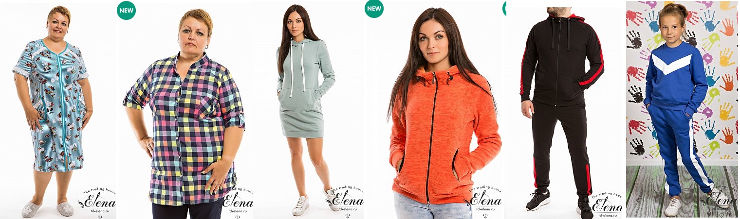 ������������� �������� (�. ������) ��� ���� ����� �� �� Elena-157. �������� ����� ������������, �������� � ���������� ������!. ��������� ����!. ���� ������� ������� �� 70 �-��!