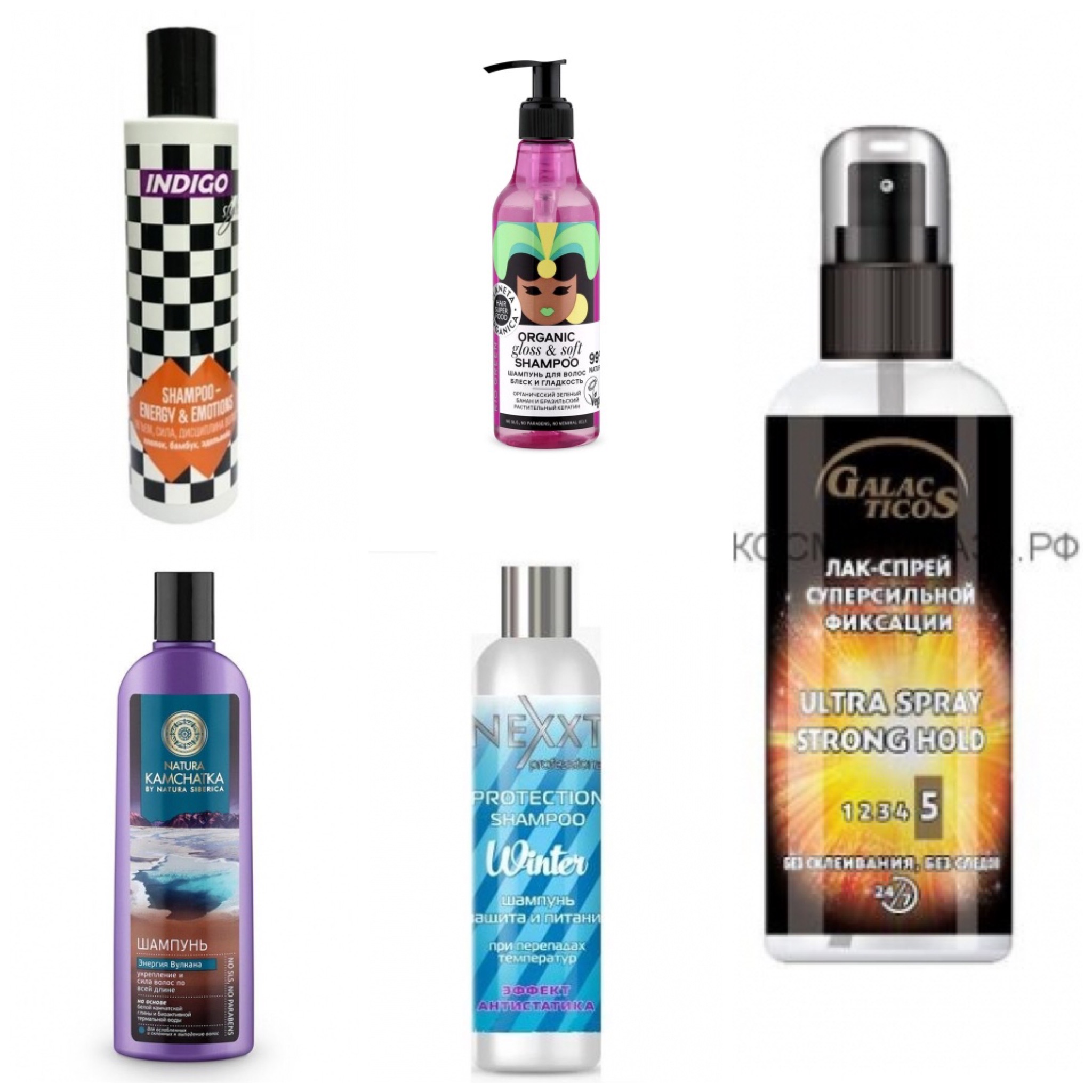 ���� �� 01.10 ��� ��� �������� � ��������� ����� �� ������� ������������� �����. �������� �������� ���� Indigo, Natura Siberica, Nexxt, Mi&Ko � Galacticos � ��� ��� ���.