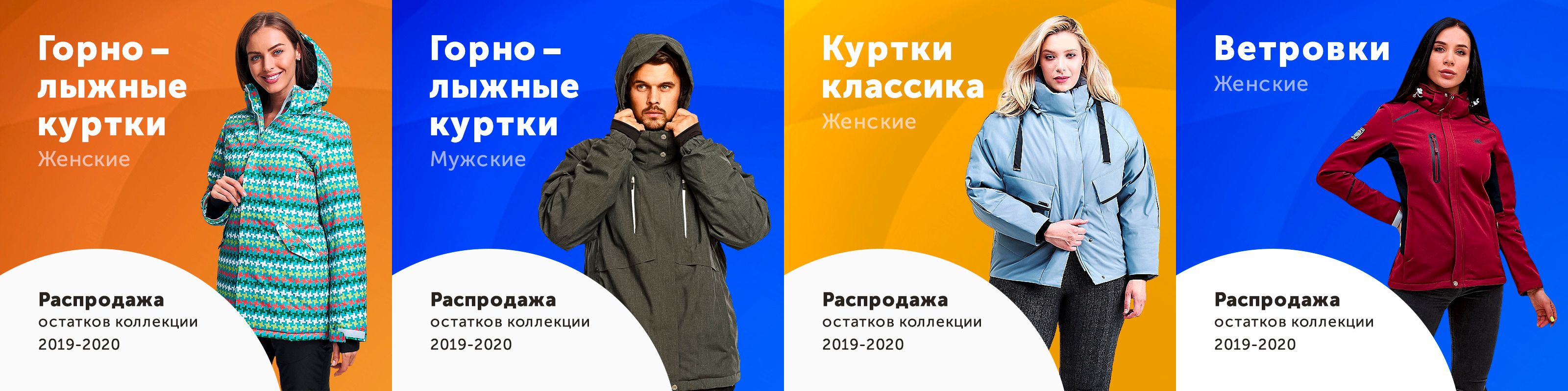 ���� �� 20.09! ������ �� �ӣ��  �� 50% �� �����-��������,��������,������ ������� ������ M*�*f*o*r*c*e! �������, ������, ����������� ������, �����, ������, ����� ��! ��������� � ����! ����� ���������!-43