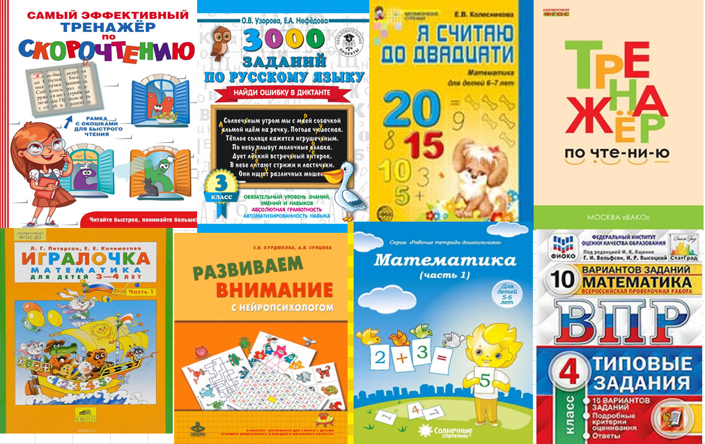 ���� ������� �� 20.09 ������� � ���������� �������. ������� ������� � ��������.���������. ���������� ������� ������� �����������, ��������, ��������, ��������� ��������� � ������������� ��������� �������