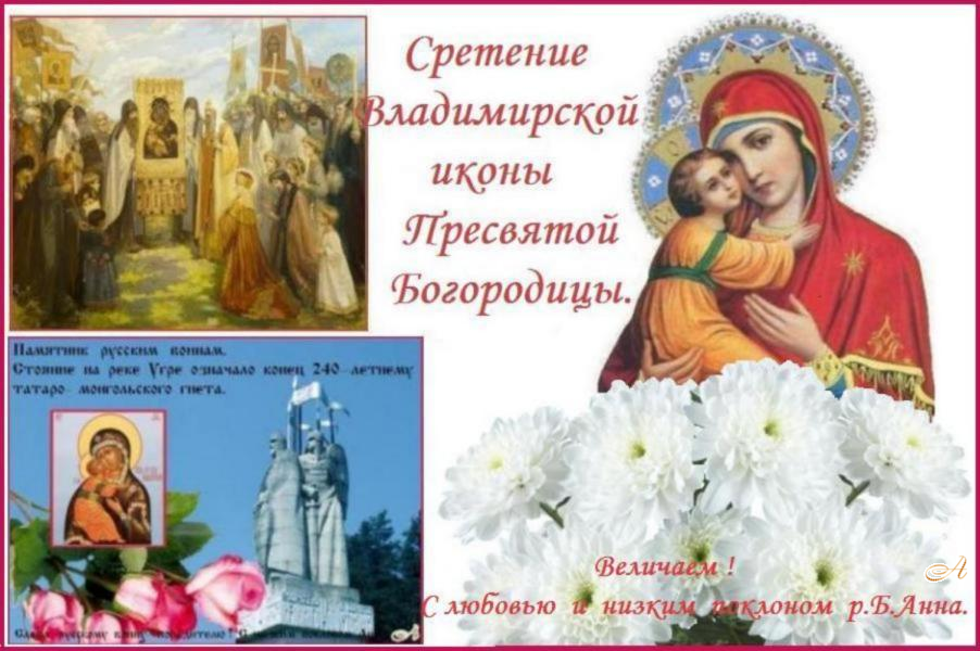 �������� ������������ ����� ��������� ����������.