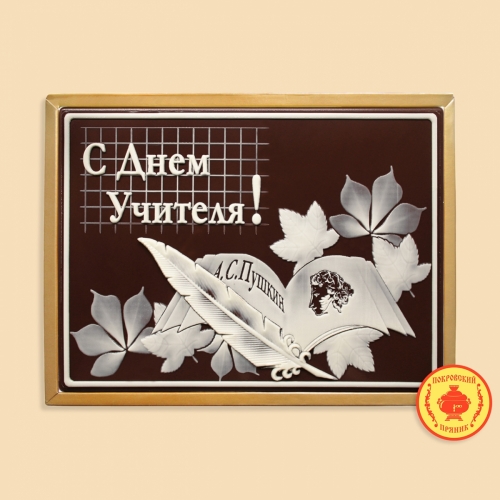 ���� �������. �� ��� ������� � ��� �����������! ���������� � ������������� �������� - ������� ������������ �������! �� ���� ��������! � �������! 57