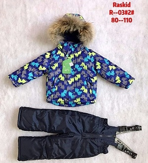 ������ ������ Raskid ��� ���.�����