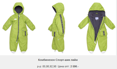 �������! �������� ������ �����-���! ���� ������ �����!