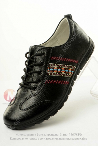 [b]���� �� 21.09. � � � ��� ��� ���� 13 %%%. � � � � � � �� -90 %! ���� �� 15 ���!!! ���� *In*Exten*so, � �� ������.�����, ���, ����, �����, �����, ��� ������!!! � � � � � ������ ���� ���!!![/b]