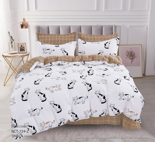 ���� �������. �������� �� ������� � ���������� ���أ. �������� ���� � ��������� ������� �����, � ��� �� ������� ��������. ��������� � ���������� �� ������� � ����������� ������ � ��������� ��������� 50*70! �����-12.