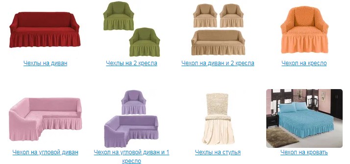 C��� ������� 23.09. . ��������� ��� ����� ����� �� ������ (������������ ������)-1.