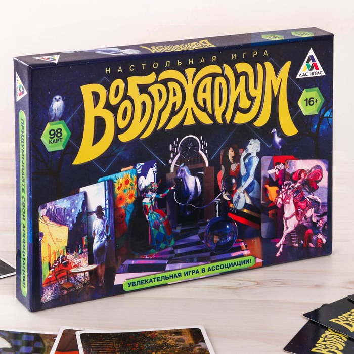 ���������� ���� �� ����� ���� � �������! �����������, ����������, ��������, ����������, �����, ��������, ��� ������� �������� � ������ ������! ��������, ����� 6!