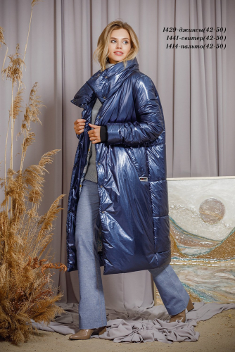 ���� �� 29.09.20. ����������!!! �������� ������������ ����������� ������� ������ Ni*v Ni*v �� 40 �� 50 �������. �����, ����� ���������, �������� ��������!!! �������! ��� ����������� ����������!