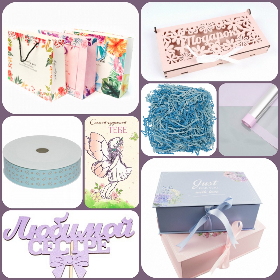 ���� ������� �� 22.09. �������� � ��������� �������� ��� ������ �������! ��� �����!-7