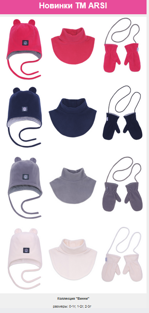 �������!!! ���� ���:   ������� 300.-    ������� 230.-   ������� 270.-