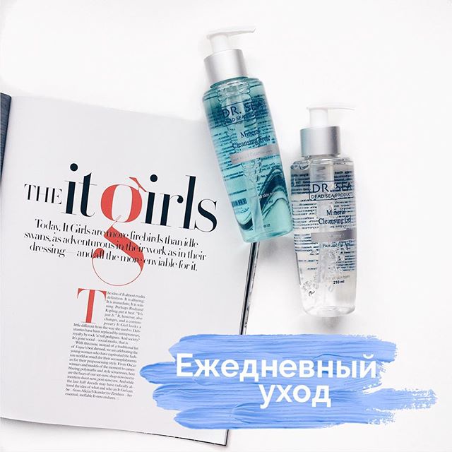 ����������� ��������� Dr.sea, Sea&Energy, ���������� ������ Deora-2 �������� �� ���� ������. ����� ���� ͣ������ ���� � ������������! ����� � ���������� ������� �� ����� ����!