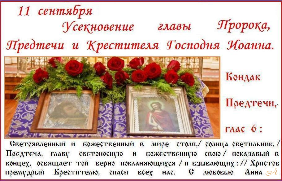 �������� ��,/ ���������� ������ ������,/ � �������� ���/ ������� ����� �����// �����������.