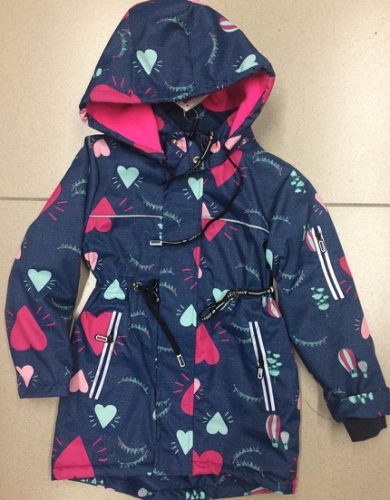 ���� �� 21.09. ��*��-������� ������ �� 68 �� 170��. �������, ��������, ������, ������������ � ����������� �������, ��������, ��������� ������. �������� ��������, ������� ������. ������� 2020! ���������� ������ ���������! ����� 40