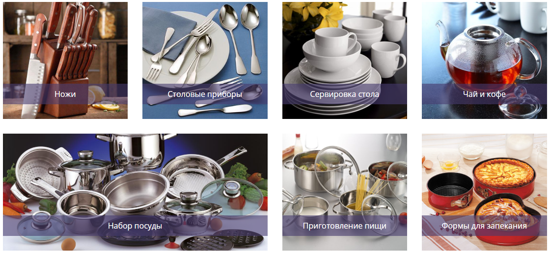 ��� ��� ����, �� ������ �� ����! ������� ������ ������ � ������� ��� ����� �� ����� �������� ����, �������� �����! ������� �������� �������. ��������, ����� 8