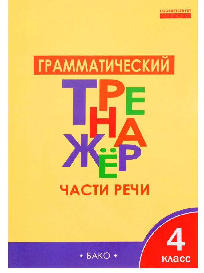 ���������� ������ ������� !!!!!!!!!