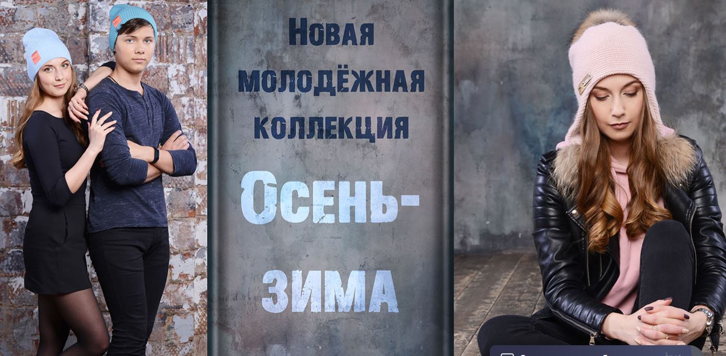 ���� �� 15.09. ��������� � �������!  �������� ����� M*i*�*l*t Premium Collection. ��������������� ��������� ������� ��� � ����� ������-������ ���������.  ����� �� 50 ���!