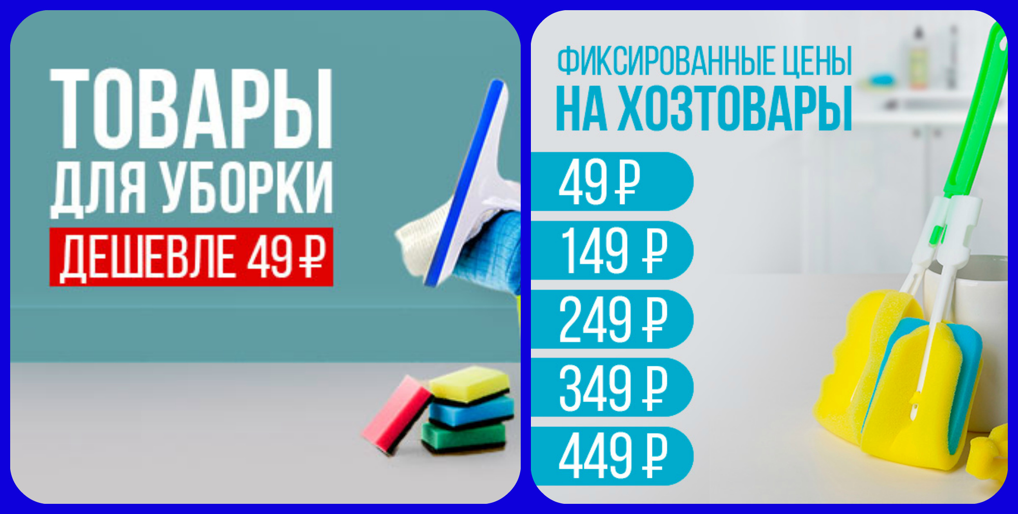 ���� �� 23.09. ����-����:������� Sale! �������� �� ��������� -�ӳ �� 49, 149,249,349,449�! � ����� ������� �������� �ӳ �� 49�! ���������� ������� ����������) ��� �����!