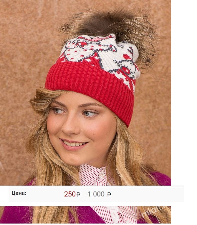 �� �� ��������! �������� ����� � ����������� �������� ����� 250 ������! ���� �� �� ������!